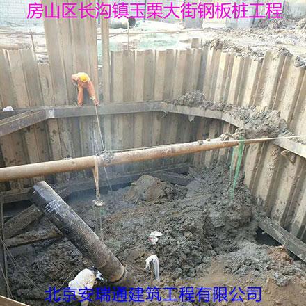新疆乌苏基坑锚杆支护、雄安管廊支护