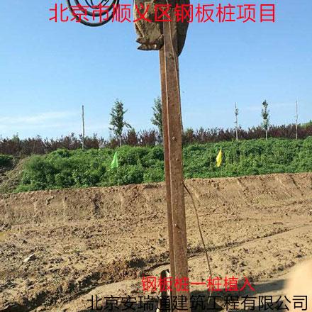 安达市高压旋喷桩打桩施工河北雄安新区