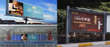 全国卡尔·凯旋高端木门、整木家居、艺术玻璃、节能铝木和钢木门窗