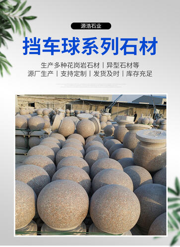 深圳市园林景观工程项目设计施工仿真动物制作施工、