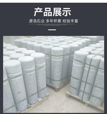广东东莞环境雕塑景观工程、屋顶花园绿植摆设