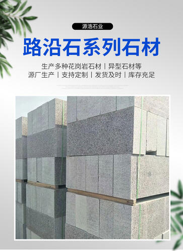 广东广州大殿庙宇门楼设计制作安装施工波光喷泉设计制作安装施工、