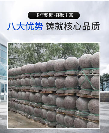 深圳景观工程设计驳岸修建